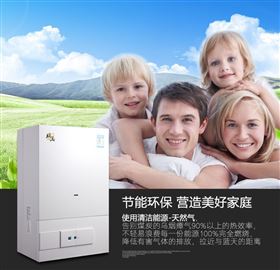 綠色低碳，從你我做起！33