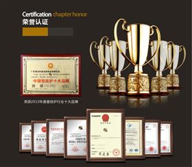 瑞馬燃?xì)獗趻鞝t，“代”您開創(chuàng)億萬(wàn)富豪44