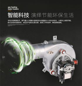 壁掛爐價格，到底是誰在操控著.....