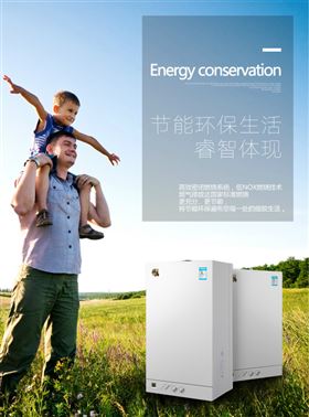 英國脫歐事件，對清潔能源的發展有影響嗎？