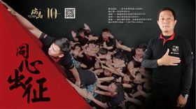 選擇壁掛爐加盟的首要條件是他！