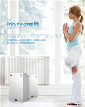 燃氣采暖爐在使用時突然停止燃燒，咋辦？
