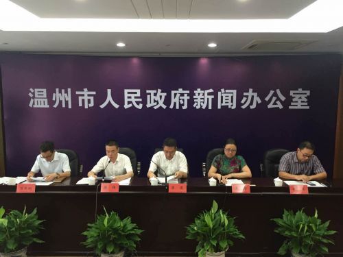 天然氣進入溫州，瑞馬壁掛爐有望進駐
