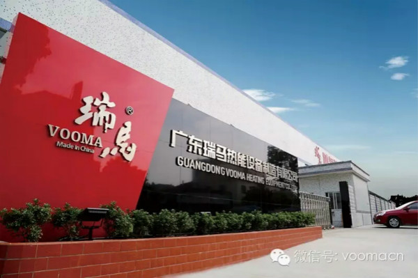 燃?xì)夤九c瑞馬壁掛爐廠家實(shí)現(xiàn)戰(zhàn)略合作,共同助推“煤改氣” 燃?xì)夤九c瑞馬壁掛爐廠家實(shí)現(xiàn)戰(zhàn)略合作,共同助推“煤改氣”