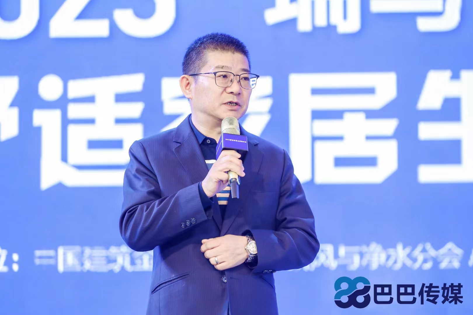 熱烈祝賀“瑞馬智造杯”暨2023壁掛爐產(chǎn)業(yè)峰會圓滿召開! 熱烈祝賀“瑞馬智造杯”暨2023壁掛爐產(chǎn)業(yè)峰會圓滿召開!